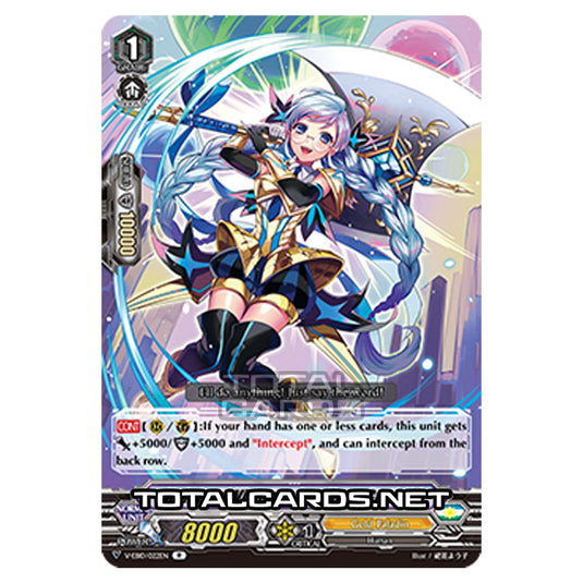 Cardfight!! Vanguard - The Mysterious Fortune - Talented Knight, Gunhild (R) V-EB10/022