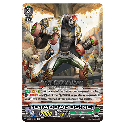 Cardfight!! Vanguard - The Mysterious Fortune - Culture Gorilla (R) V-EB10/024