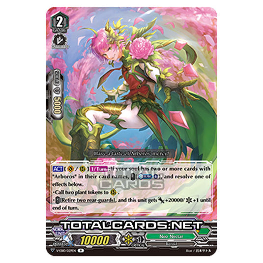 Cardfight!! Vanguard - The Mysterious Fortune - Gale of Arboros, Oliver (R) V-EB10/029