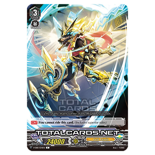Cardfight!! Vanguard - The Mysterious Fortune - Longal (C) V-EB10/034