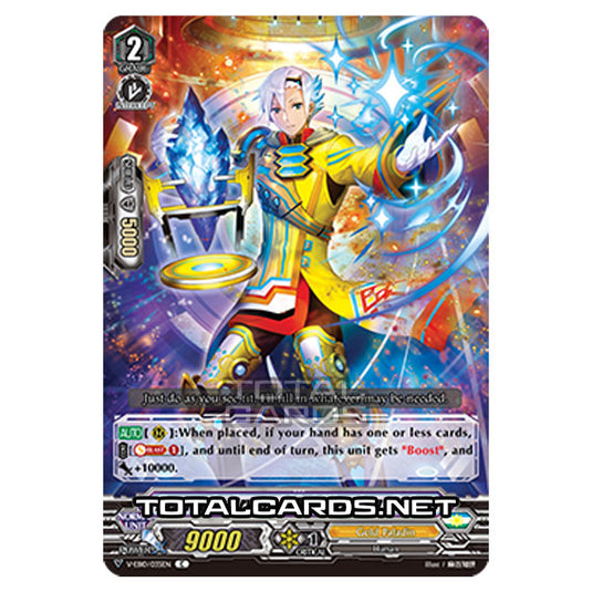 Cardfight!! Vanguard - The Mysterious Fortune - Sorcery Crystal of Uprising, Coiras (C) V-EB10/035