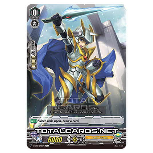 Cardfight!! Vanguard - The Mysterious Fortune - Spring Breeze Messenger (C) V-EB10/040