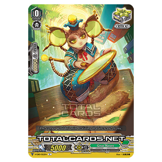 Cardfight!! Vanguard - The Mysterious Fortune - Censor, Mil Galago (C) V-EB10/052