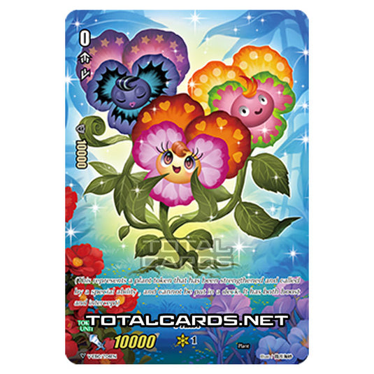 Cardfight!! Vanguard - The Mysterious Fortune - Plant Token (10k) () V-EB10/T04