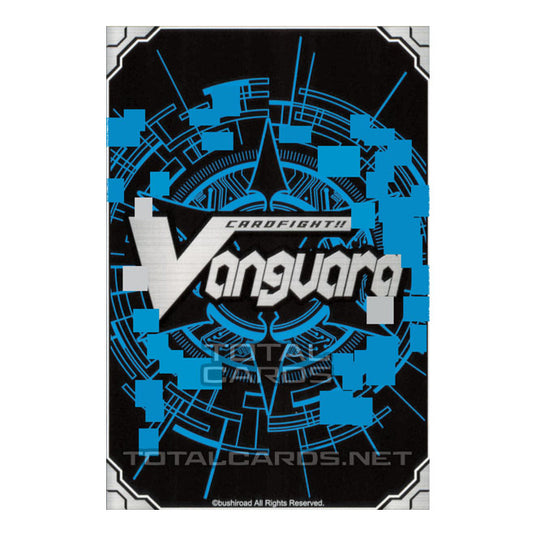 Cardfight!! Vanguard - Crystal Melody - Lavender Missy, Lapro (RR) V-EB11/018