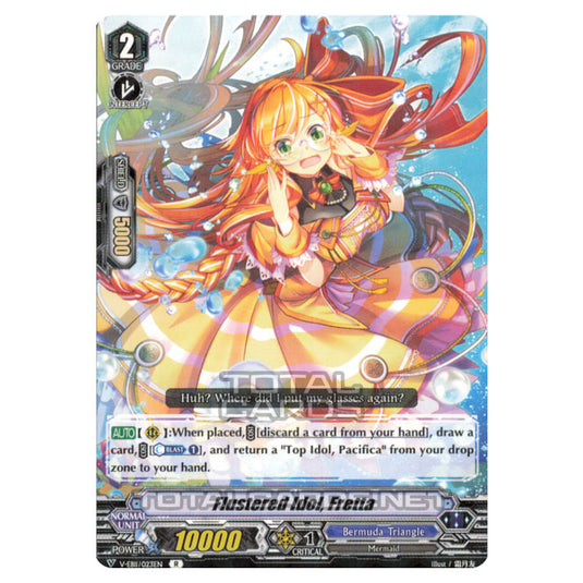 Cardfight!! Vanguard - Crystal Melody - Flustering Idol, Fletta (R) V-EB11/023
