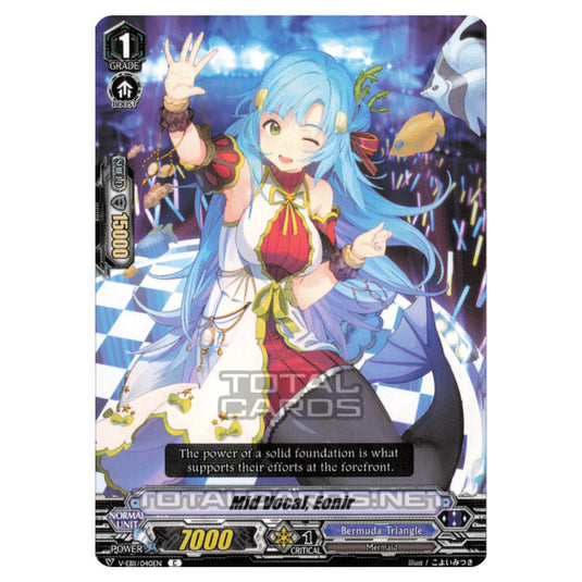 Cardfight!! Vanguard - Crystal Melody - Mid Vocal, Aonie (C) V-EB11/040