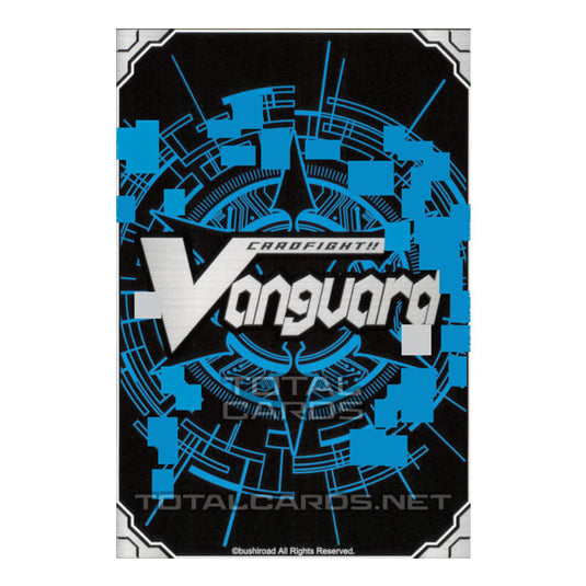 Cardfight!! Vanguard - Team Dragon's Vanity - Dragonic Vanquisher (VR) V-EB12/002