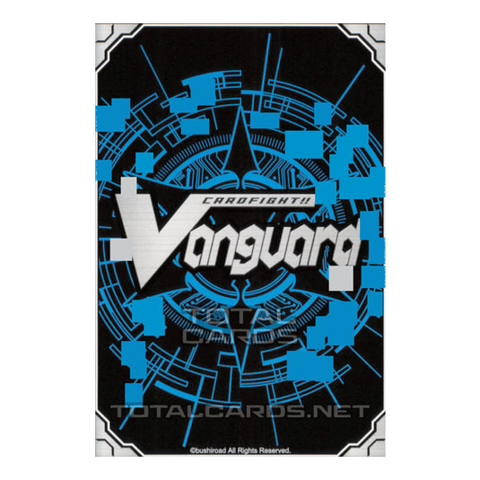 Cardfight!! Vanguard - Team Dragon's Vanity - Morion Spear Dragon (RRR) V-EB12/004