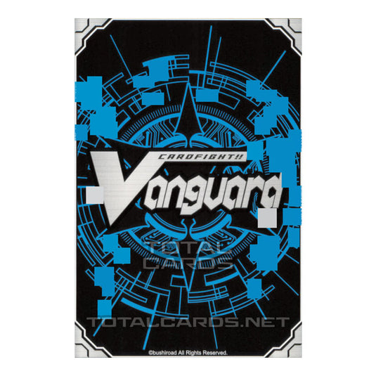 Cardfight!! Vanguard - Team Dragon's Vanity - Blue Espada Dragon (RR) V-EB12/012