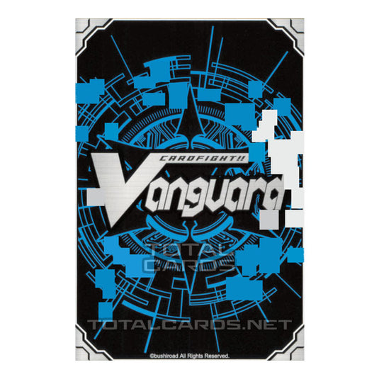 Cardfight!! Vanguard - Team Dragon's Vanity - Demonic Dragon Berserker, Chatura (RR) V-EB12/014