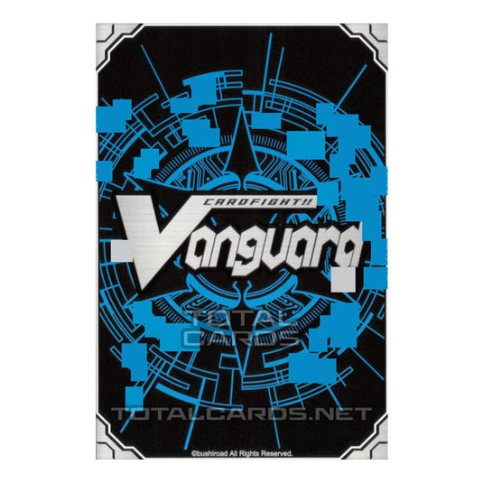 Cardfight!! Vanguard - Team Dragon's Vanity - Blue Wave Marine General, Foivos (RR) V-EB12/017