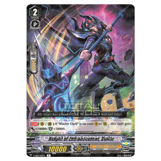 Cardfight!! Vanguard - Team Dragon's Vanity - Knight of Entrancement, Cailte (R) V-EB12/021