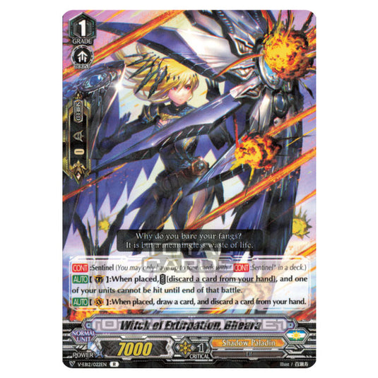 Cardfight!! Vanguard - Team Dragon's Vanity - Witch of Extirpation, Bheara (R) V-EB12/022