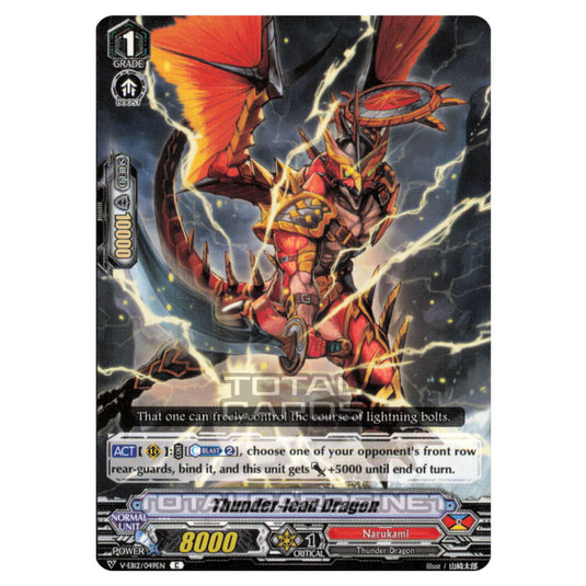 Cardfight!! Vanguard - Team Dragon's Vanity - Thunderlead Dragon (C) V-EB12/049