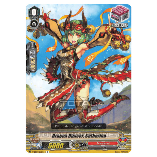Cardfight!! Vanguard - Team Dragon's Vanity - Dragon Dancer, Catharina (C) V-EB12/054