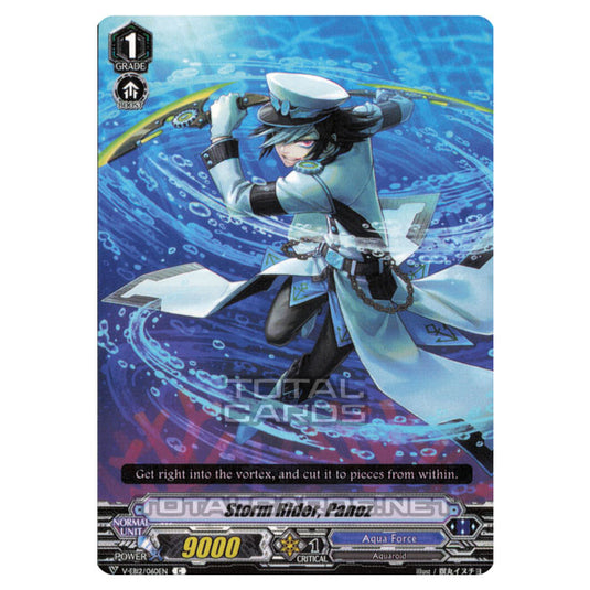 Cardfight!! Vanguard - Team Dragon's Vanity - Storm Rider, Banos (C) V-EB12/060