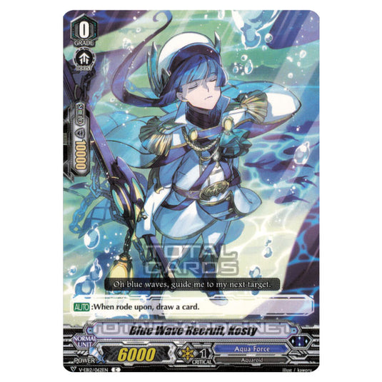 Cardfight!! Vanguard - Team Dragon's Vanity - Blue Wave Recruit, Kosty (C) V-EB12/062