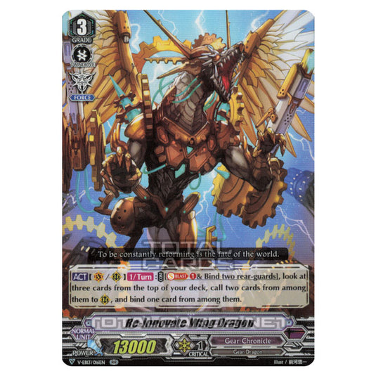 Cardfight!! Vanguard - The Astral Force - Re-Innovate Wing Dragon (RR) V-EB13/016