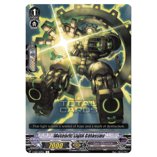 Cardfight!! Vanguard - The Astral Force - Meteoric light Colossus (C) V-EB13/057