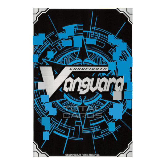 Cardfight!! Vanguard - The Next Stage - Dream-spinning Ranunculus, Ahsha (VR) V-EB14/003