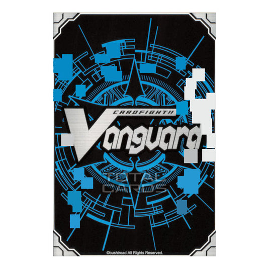 Cardfight!! Vanguard - The Next Stage - Steam Breath Dragon (RRR) V-EB14/007