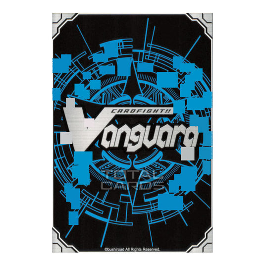 Cardfight!! Vanguard - The Next Stage - Bringer of Dreams, Belenus (RR) V-EB14/012