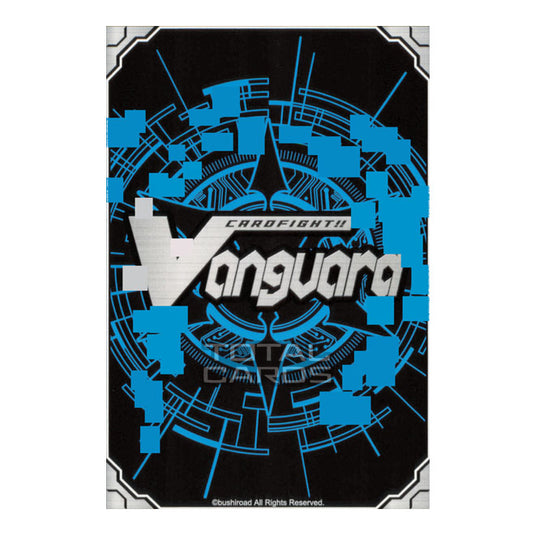 Cardfight!! Vanguard - The Next Stage - Steam Maiden, Melem (RR) V-EB14/014