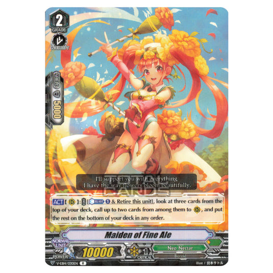 Cardfight!! Vanguard - The Next Stage - Maiden of Fine Ale (R) V-EB14/030