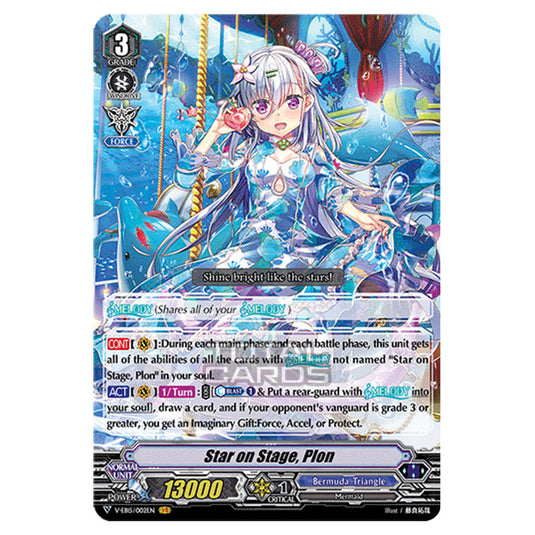 Cardfight!! Vanguard - Twinkle Melody - Star on Stage, Plon (VR) V-EB15/002