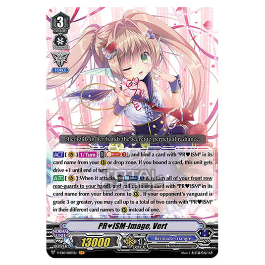 Cardfight!! Vanguard - Twinkle Melody - PR♥ISM-Image, Vert (VR) V-EB15/005
