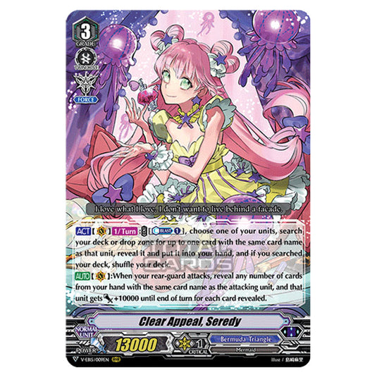 Cardfight!! Vanguard - Twinkle Melody - Clear Appeal, Seredy (RRR) V-EB15/009