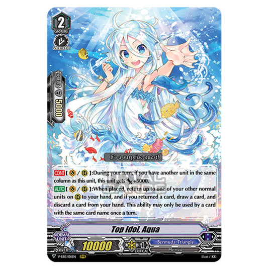 Cardfight!! Vanguard - Twinkle Melody - Top Idol, Aqua (RRR) V-EB15/011