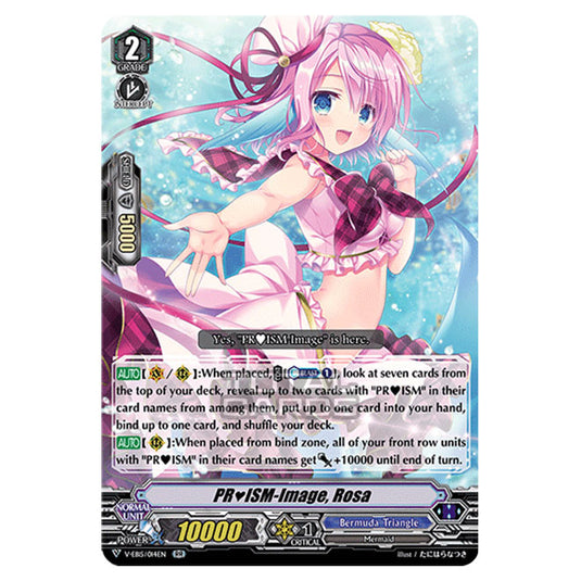 Cardfight!! Vanguard - Twinkle Melody - PR♥ISM-Image, Rosa (RR) V-EB15/014