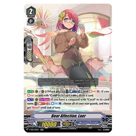 Cardfight!! Vanguard - Twinkle Melody - Bear Affection, Laer (RR) V-EB15/015