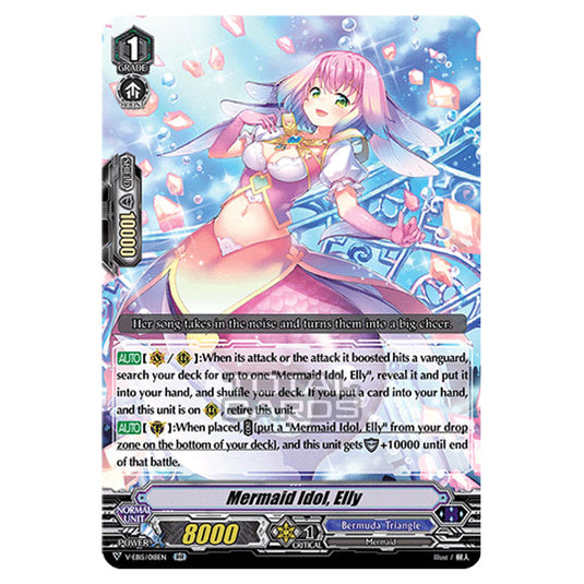 Cardfight!! Vanguard - Twinkle Melody - Mermaid Idol, Elly (RR) V-EB15/018