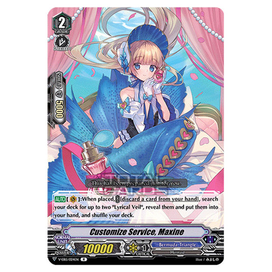 Cardfight!! Vanguard - Twinkle Melody - Customize Service, Maxine (R) V-EB15/024