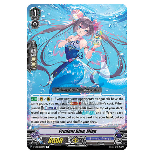 Cardfight!! Vanguard - Twinkle Melody - Prudent Blue, Miep (R) V-EB15/030