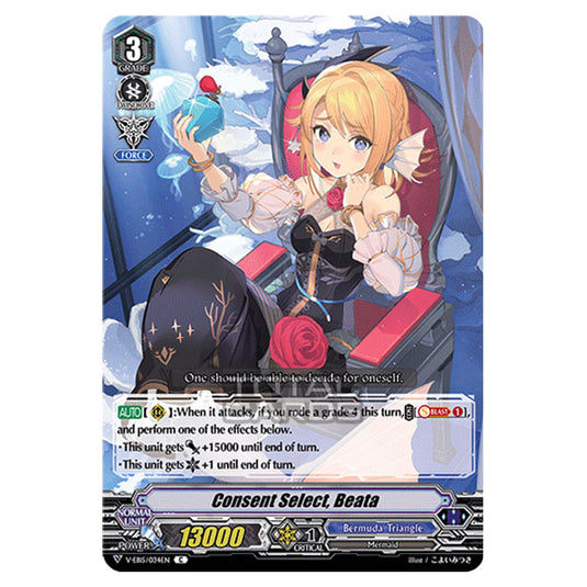 Cardfight!! Vanguard - Twinkle Melody - Consent Select, Beata (C) V-EB15/034