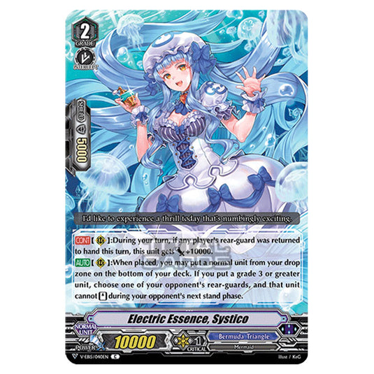 Cardfight!! Vanguard - Twinkle Melody - Electric Essence, Systico (C) V-EB15/040