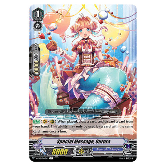 Cardfight!! Vanguard - Twinkle Melody - Special Message, Ourora (C) V-EB15/041