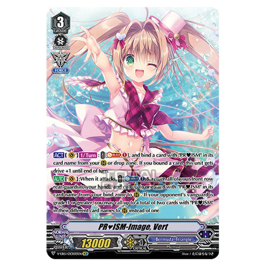 Cardfight!! Vanguard - Twinkle Melody - PRISM-Image, Vert (OCR) V-EB15/OCR03
