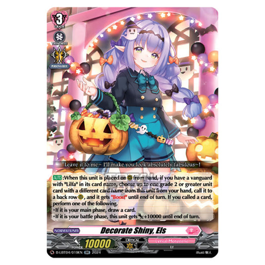 Cardfight!! Vanguard - D-LBT04 - Lyrical Monasterio ~Trick or Trick!~ - Decorate Shiny, Els (RR) D-LBT04/019EN