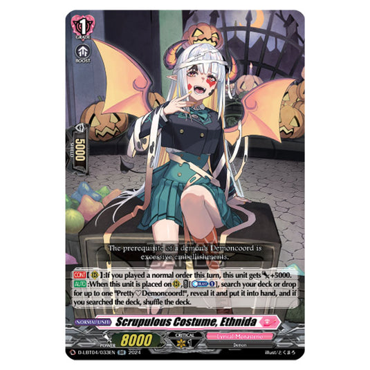 Cardfight!! Vanguard - D-LBT04 - Lyrical Monasterio ~Trick or Trick!~ - Scrupulous Costume, Ethnida (RR) D-LBT04/033EN