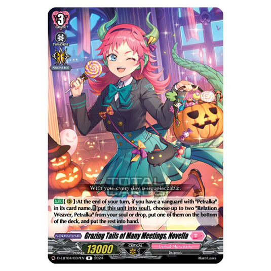 Cardfight!! Vanguard - D-LBT04 - Lyrical Monasterio ~Trick or Trick!~ - Grazing Tails of Many Meetings, Novella (R) D-LBT04/037EN