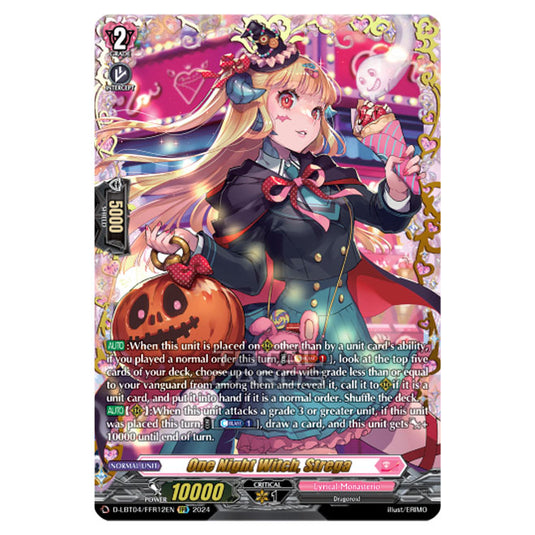 Cardfight!! Vanguard - D-LBT04 - Lyrical Monasterio ~Trick or Trick!~ - One Night Witch, Strega (FFR) D-LBT04/FFR12EN