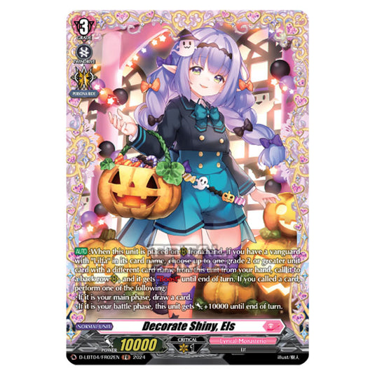 Cardfight!! Vanguard - D-LBT04 - Lyrical Monasterio ~Trick or Trick!~ - Decorate Shiny, Els (FR) D-LBT04/FR02EN