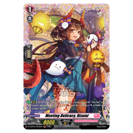 Cardfight!! Vanguard - D-LBT04 - Lyrical Monasterio ~Trick or Trick!~ - Meeting Delicacy, Hizumi (FR) D-LBT04/FR35EN