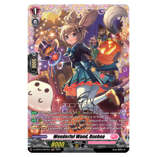 Cardfight!! Vanguard - D-LBT04 - Lyrical Monasterio ~Trick or Trick!~ - Wonderful Wand, Rueboa (FR) D-LBT04/FR37EN