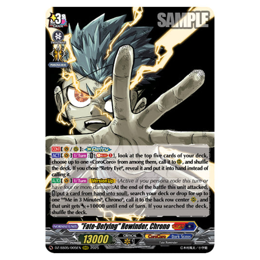 "Fate-Defying" Rewinder, Chrono DZ-SS05/005EN card from the Cardfight!! Vanguard set CoroCoro Start Deck Pack